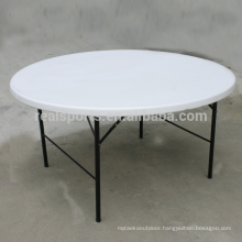 Round Folding Table Multifunction Table Party Tables And Chairs